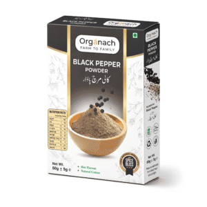 Black Pepper Powder 50g / 100g