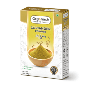 Coriander Powder 100g / 200g