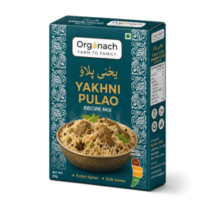 Yakhni Pulao Recipe Mix 25g